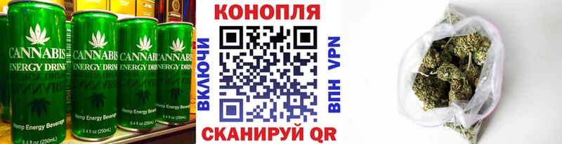 Еда ТГК конопля  Лаишево 