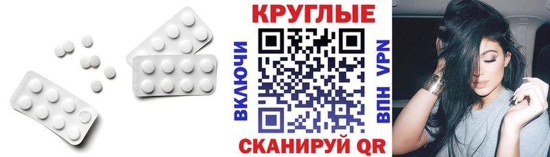 ЭКСТАЗИ Дубай  Лаишево 