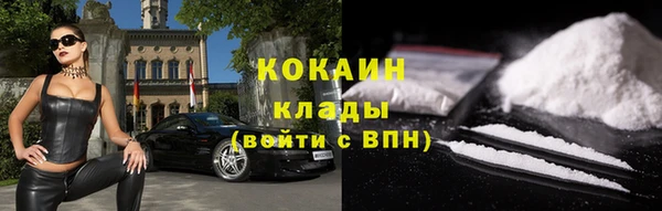 гашишное масло Дмитриев