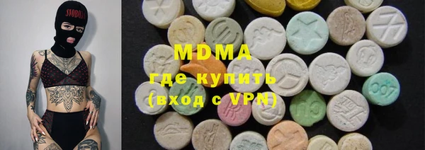прущая мука Аркадак