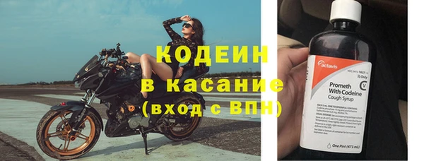 кокаин перу Дмитровск