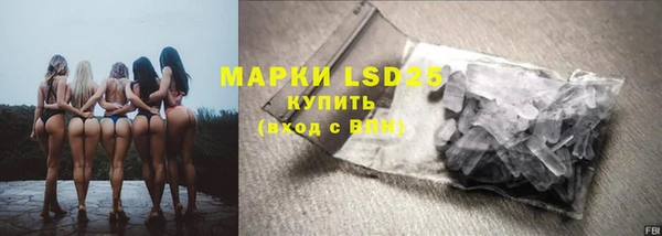 наркотики Алексин
