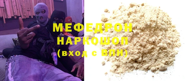марки lsd Армянск