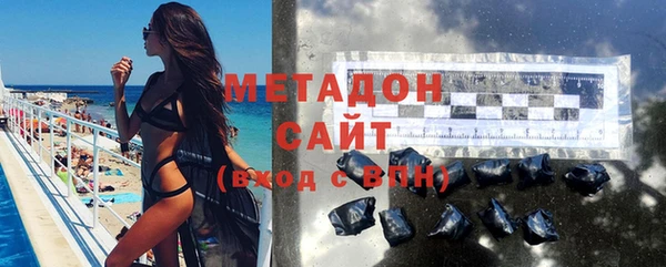 марки lsd Армянск