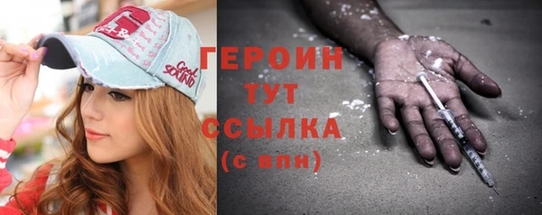 ECSTASY Иннополис